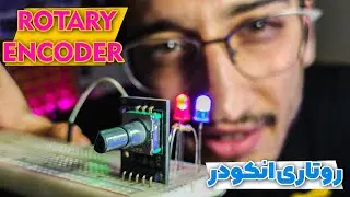 Using Rotary Encoders with STM32| آموزش کامل روتاری انکودر و راه اندازی آن