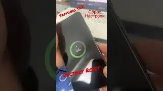 SAMSUNG S22/СБРОС НАСТРОЕК/ FACTORY RESET
