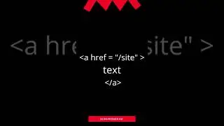 Как вставить ссылку в html