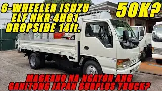 MAGKANO NA ANG ISUZU ELF 4HG1 NKR DROPSIDE 14FT. JAPAN SURPLUS?