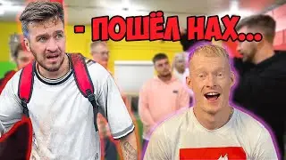 ПОЧЕМУ РОМА УШЁЛ ИЗ КОМАНДЫ ДЮШЕС | ОТВЕТЫ НА ВОПРОСЫ