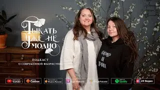 Ольга Линник: фермерство — это возможность упаковать радость в кулёк 