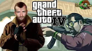 #2 Малыш Джейкоб ■ Grand Theft Auto 4