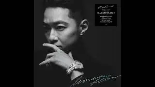 더콰이엇 (The Quiett) - 꿈 [Luxury Flow]