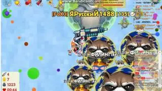 Агарио мои неудачи 2 ( Игра с наркотой тоже )