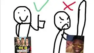 Мультик про фаллического монстра (18+)
