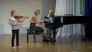 Даньшина Елизавета