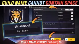 GUILD NAME CANNOT CONTAIN SPACES !! GUILD NAME ALREADY EXISTS PROBLEM