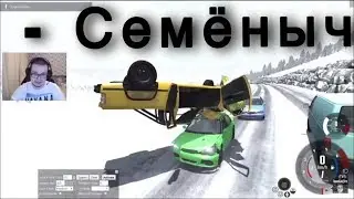 СМЕШНЫЕ МОМЕНТЫ БУЛКИНА #1