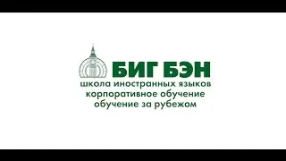 Конкурс исследовательских работ 2017