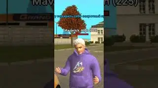 ВЛАД А4 ПОДАРИЛ ПРОМОКОД НА ЛАМБУ В GRAND MOBILE gta crmp