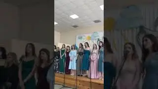 СШ2 Выпускной