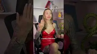 Наши предки любили АНАЛ? История анального секс. #стараяшельма  #отношения #юмор