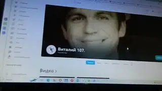 Кто грамотный, трудолюбивый итд соберёт инфо на ютюбе