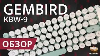 ОБЗОР GEMBIRD KBW-9 | АНАЛОГ APPLE MAGIC KEYBOARD