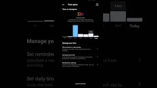 How to know insta usage time in Instagram app | 