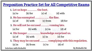 Preposition objective questions Practice set | Preposition exercise in English grammar | Preposition