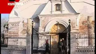 Армен Петоян Одесса Килия армяне