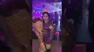рафоати чамшед