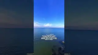 Должанская 19 октября 2023 залив 🌊🔥 