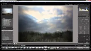The Basic Editing Tab in Lightroom 5