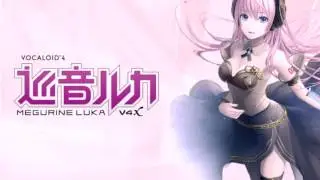 【Megurine Luka V4X 巡音ルカ】Love the Way You Lie【VOCALOID4カバー】