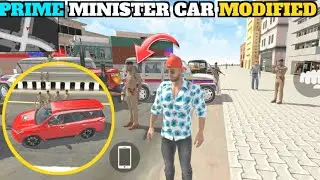 PRIME MINISTER CAR LOOKED CHANGED DREAM GAMERZ GAMEPLAY