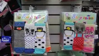 Textil Chavín S.A.C.