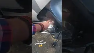 Отпуск продолжается благодаря ребятам из Джин Гаража! 💪💪💪