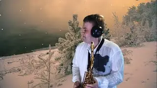 Владимир Кузьмин - Сибирские морозы ( cover by Amigoiga sax )
