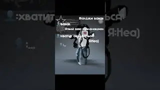 Без комментариев…. #рекомендации #гача #гачалайф