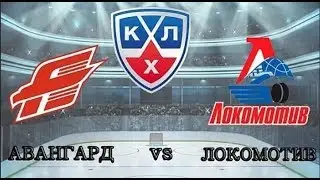 КХЛ Авангард   Локомотив кэф 1,6