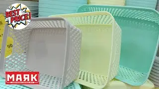 САМЫЙ ИНТЕРЕСНЫЙ ОБЗОР👍ТАКОГО ЕЩЁ НЕ БЫЛО🛍️МАЯК УДИВЛЯЕТ❣️