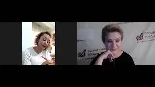 Консультация по проработке денежных блоков. Деньги. Как выйти на новый уровень дохода.