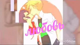 Всё про всё :3