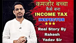 Real Story by rakesh yadav sir student...😭😥#shorts #motivation #viralvideo @mathsbyrakeshyadavsir01