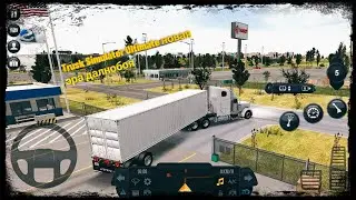 Trusk Simulator Ultimate на телефон |Evro Trask Simulator 2| |ETS 2|