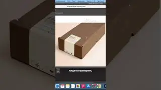 Как перенести изображение на плокость