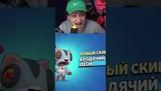меллшер открывает стар дроп. Твич - mellsher #мелшер #бравлстарс  #стардроп #бравл #stardropp
