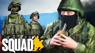 Парни зашли в SQUAD и все поменялось! Military Simulation