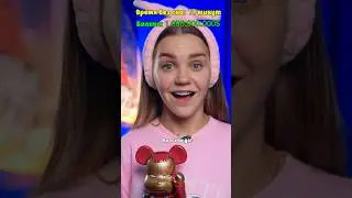 ⚠️ Теперь чтобы не спать нужно покупать время?😱