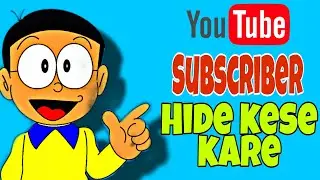 How to hide subscribers on youtube on iphone, how to hide subscribers on youtube