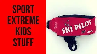 Упряжь Swix pilot - sport extreme kids stuff