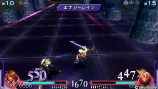 Dissidia: Final Fantasy Multiplayer Tidus vs Cloud