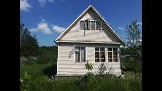 #Дом