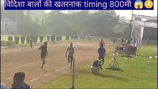 final 800 meter timing mp police #todayshorts #800meter #running #runningmotivation #policebharti