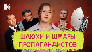 КРИНЖ НА ИГРАХ БРИКС, НАДУВНЫЕ РАКЕТЫ СЕВЕРНОЙ КОРЕИ И ЗАПРЕТ APPLE В РОССИИ