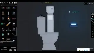 Скибиди туалеты 1