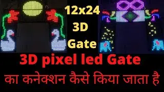 How to make pixel led 3d gate