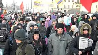 4.Марш Свободы СПб За Честные Выборы 15 декабря